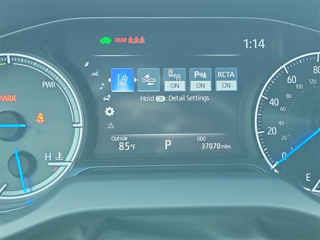 2023 Toyota Venza XLE