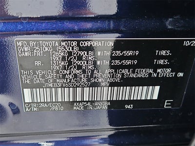 2025 Toyota RAV4 Plug-in Hybrid XSE