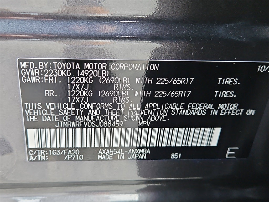 2025 Toyota RAV4 Hybrid Hybrid XLE