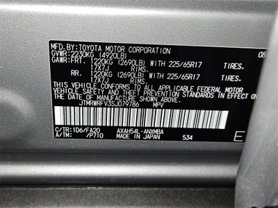 2025 Toyota RAV4 Hybrid Hybrid XLE