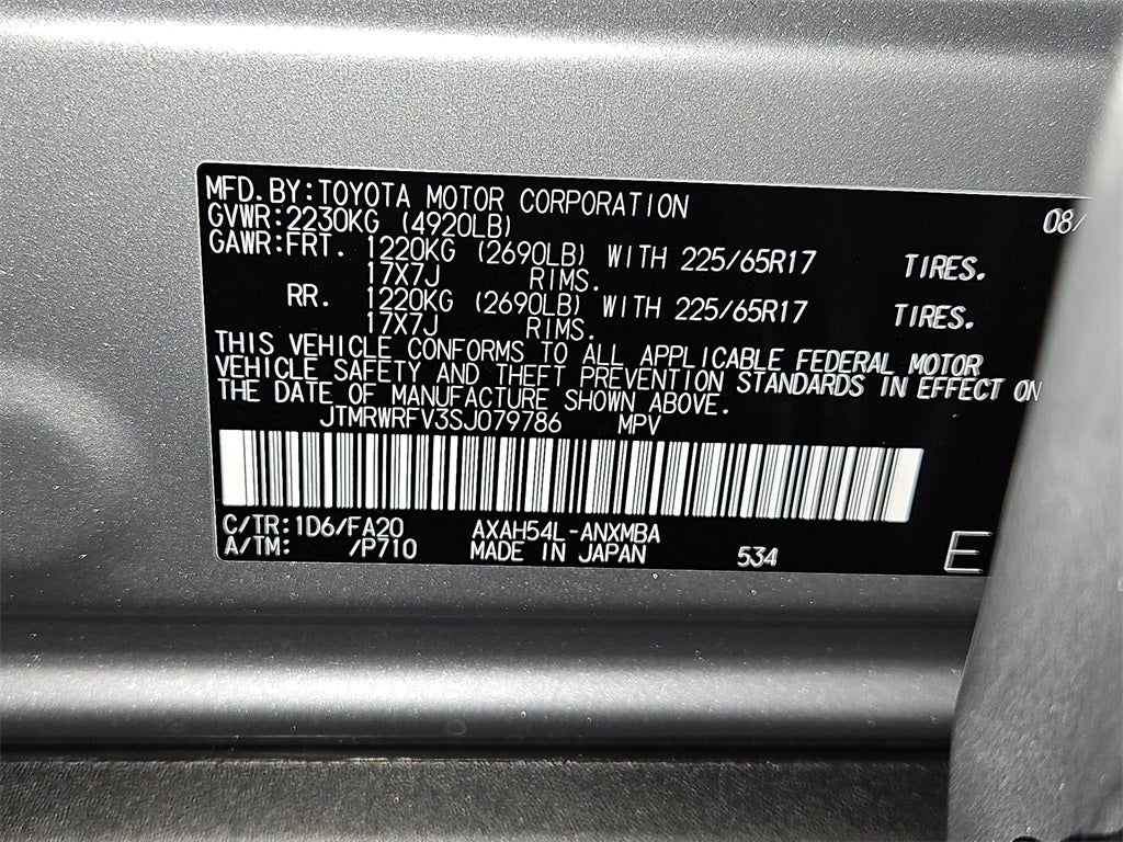 2025 Toyota RAV4 Hybrid Hybrid XLE