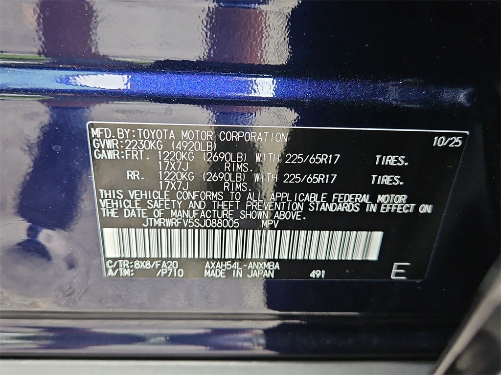 2025 Toyota RAV4 Hybrid Hybrid XLE